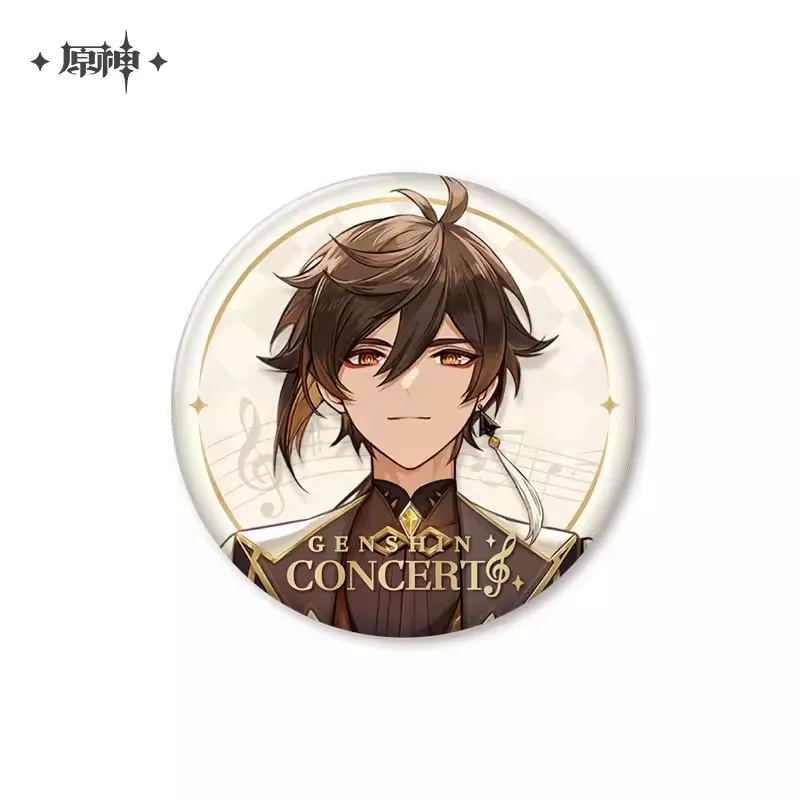 【 Genuine 】 Official Genshin Impact miHoYo Badge, Clothing, Brooch, Role Playing Props, Earthly Glory Theme Series, In Stock