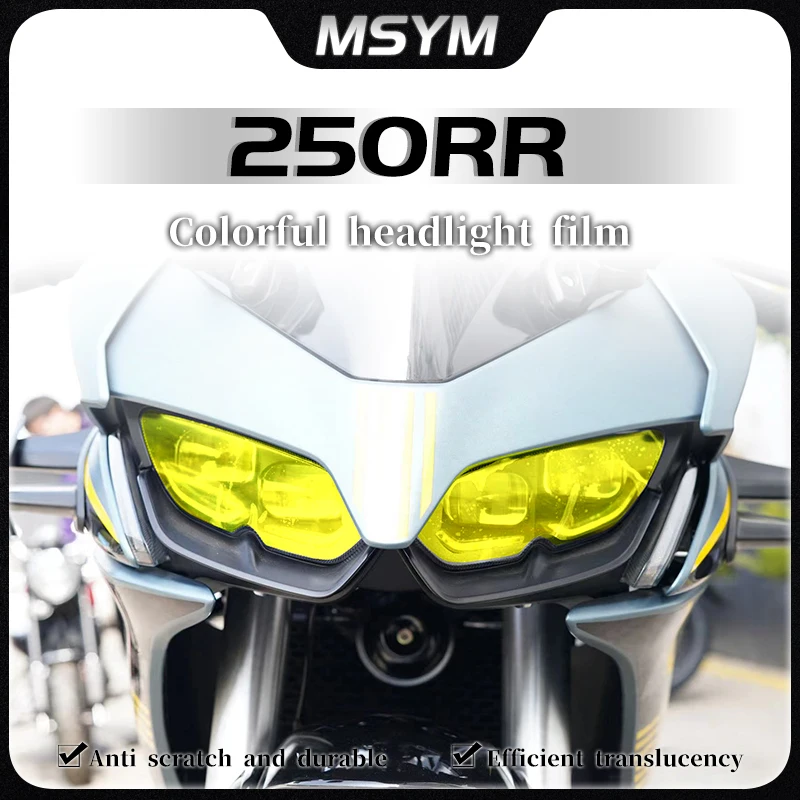 

For Loncin VOGE 250RR 250 RR 250rr Headlight instrument film waterproof body protective film sticker film modified accessories