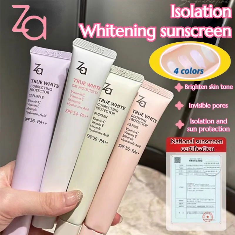 

Za Isolation Cream Primer 3-in-1 Invisible Pores Brightening Complexion Moisturizing Concealer Base Makeup with Sunscreen Effect