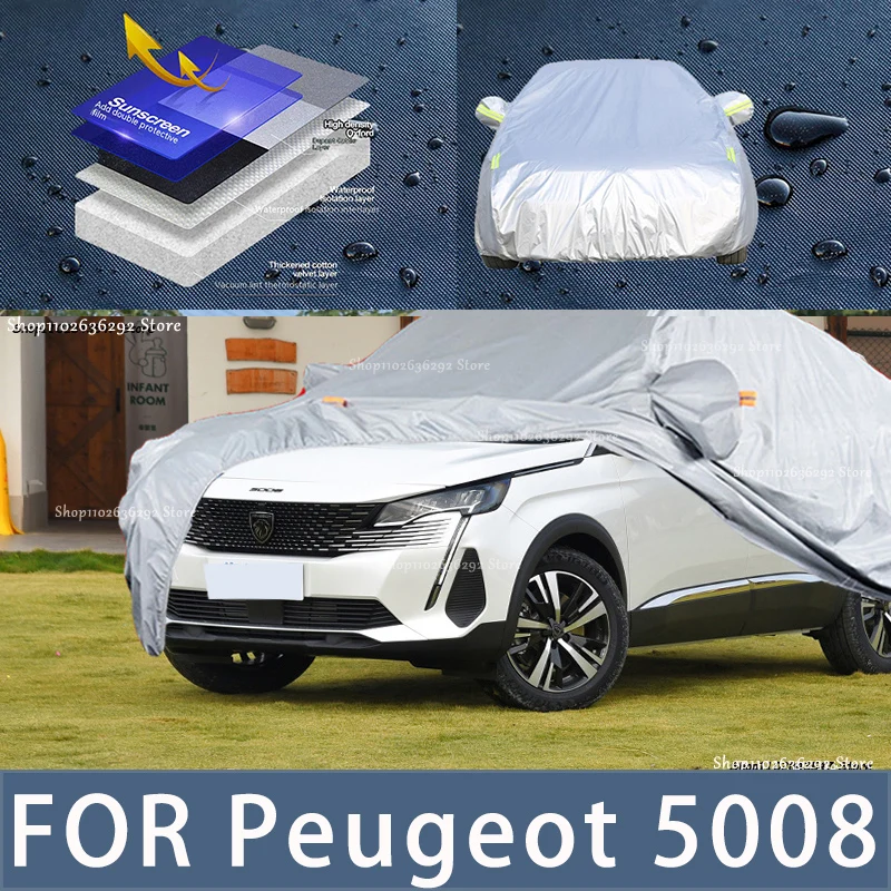 

Наружная защита для Peugeot 5008, чехол для автомобиля с полным покрытием, Солнцезащитный водонепроницаемый пыленепроницаемый внешний автомобильный аксессуар