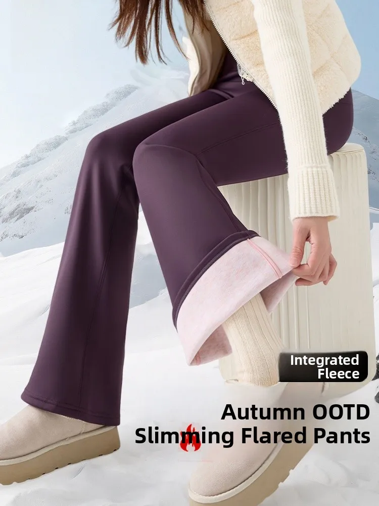 ハイウエスト裏起毛ヨガパンツ レディース ブーツカット お腹シェイプ 暖かいベースレイヤーパンツ カジュアルロングパンツ ナイロン スパンデックス