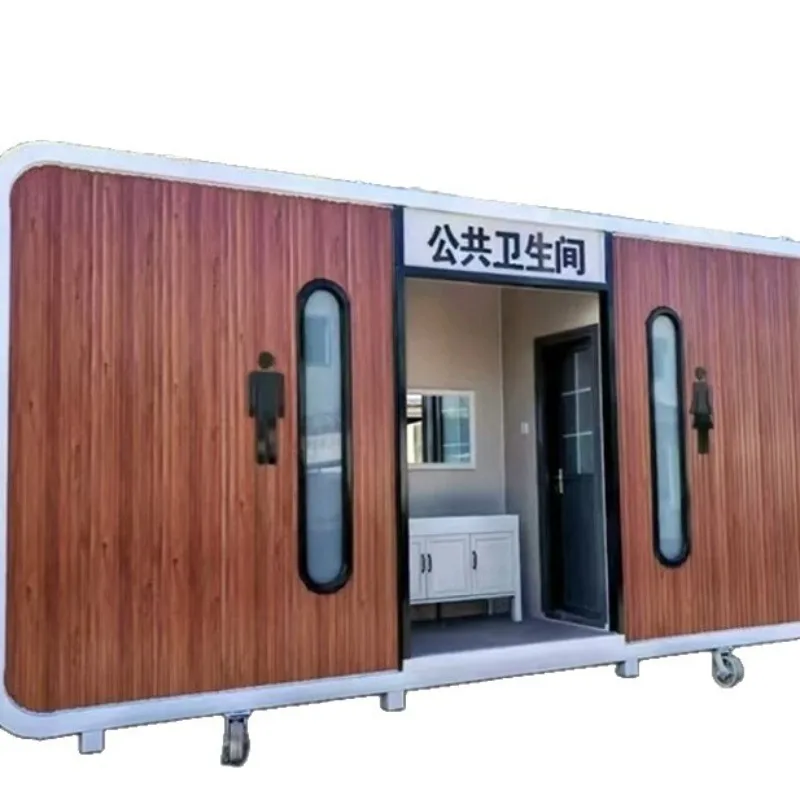 Mobile Outdoor toilet Scenic spot Simple integrated construction site Public Mobile container
