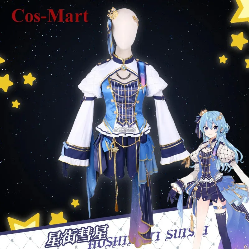 

Cos-Mart Anime VTuber Hosimati Suisei Cosplay Costume Caster Sweet Lovely SJ Uniform Dress Activity Party Role Play Clothing