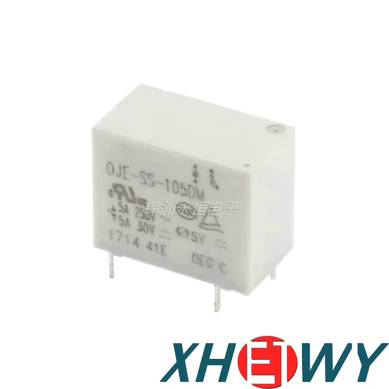 OJE-SS-105DM 5V 5A … - image