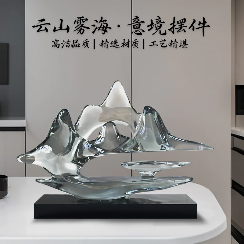New Chinese Yunshan Fog Sea Rockery Ornament Entrance TV Cabinet Decoration High-end Atmospheric Home Furnishing Gift