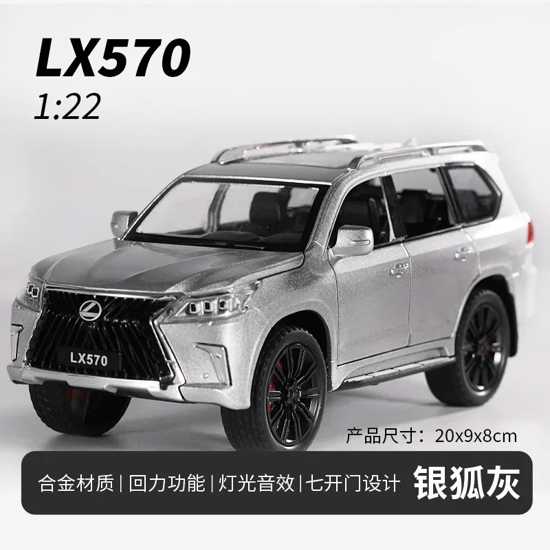 LEXUS-Véhicule SUV tout-terrain en alliage métallique moulé sous pression, modèle de voiture, son et lumière, nervure arrière, collection de jouets pour enfants, cadeaux, A534, 1:22, LX570