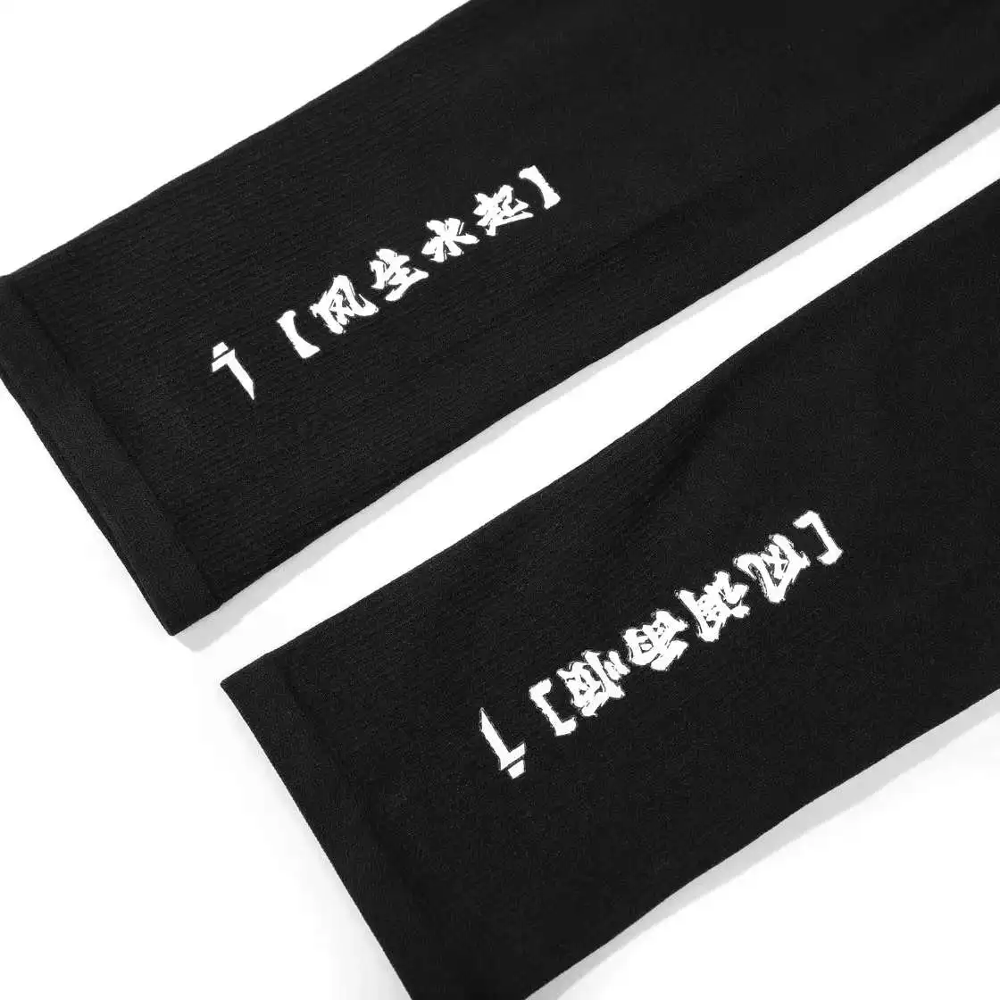 Summer Thin Ice Sleeve Sun Protection Sleeve Cover Ice Silk Men\'s and Women\'s UV Protection Arm Protection Thin Style Gloves