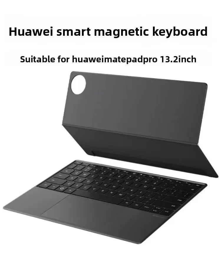 Huawei MatePad Pro 13.2インチ 2025 インテリジェントマグネット式スターフラッシュキーボードタブレット保護ケースに適しています