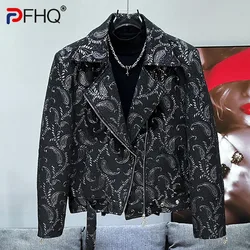 PFHQ Personalized Men's Jackets Zipper Patchwork Printing Short New Trendy Male Casual Coats High Street Autumn Menswear 21Z6314