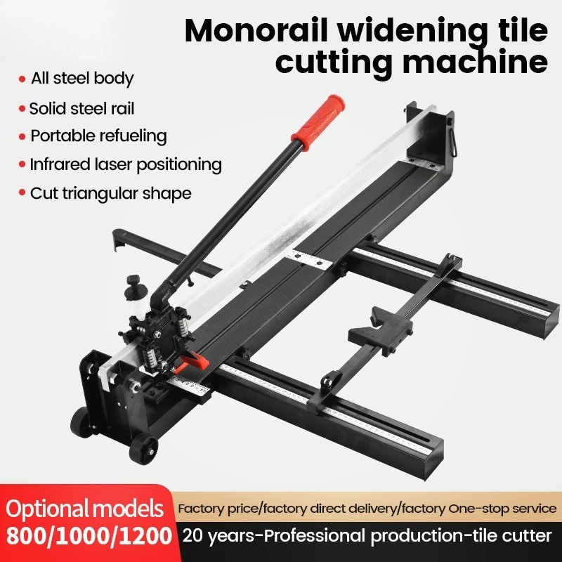 Hand Push All-Steel Tile Cutting Machine, Solid Rail Laser Infrared Tile Push Knife, Multiple Sizes Available