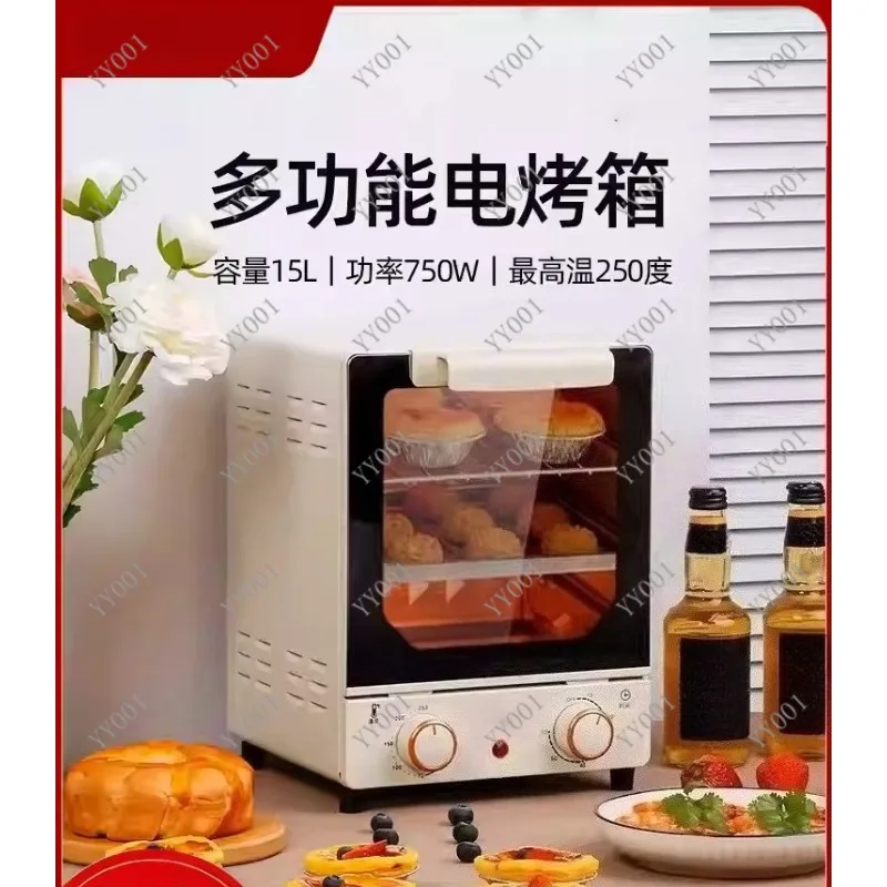 Household Mini Electric Oven Desktop Multifunctional Baking Bread Barbecue Precise Temperature Control