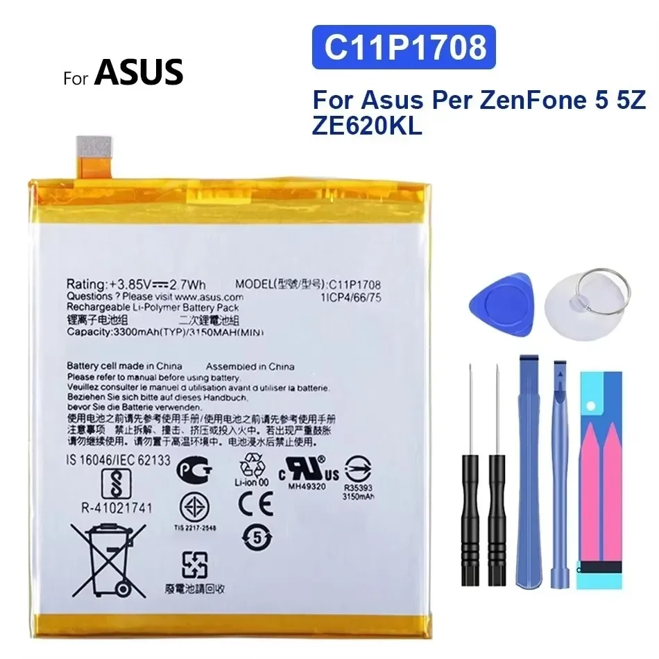 Portable Battery C11P1410 C11P1708 2050mAh-5000mAh For Asus ZenFone 5 Lite 6 7 9 A502CG A500G A500 A601CG ZS696KS ZE620KL