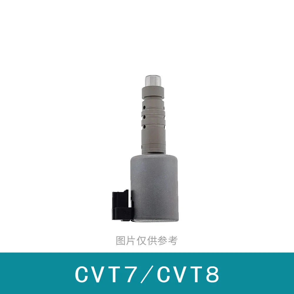 

Автозапчасти, электромагнитный клапан коробки передач CVT7/CVT8