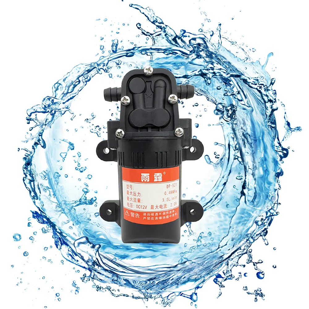 DC 12V 70PSI 3.5L/Min 0.48Mpa Agricultural Electric Water Pump Black Micro High Pressure Diaphragm Water Sprayer Car Wash