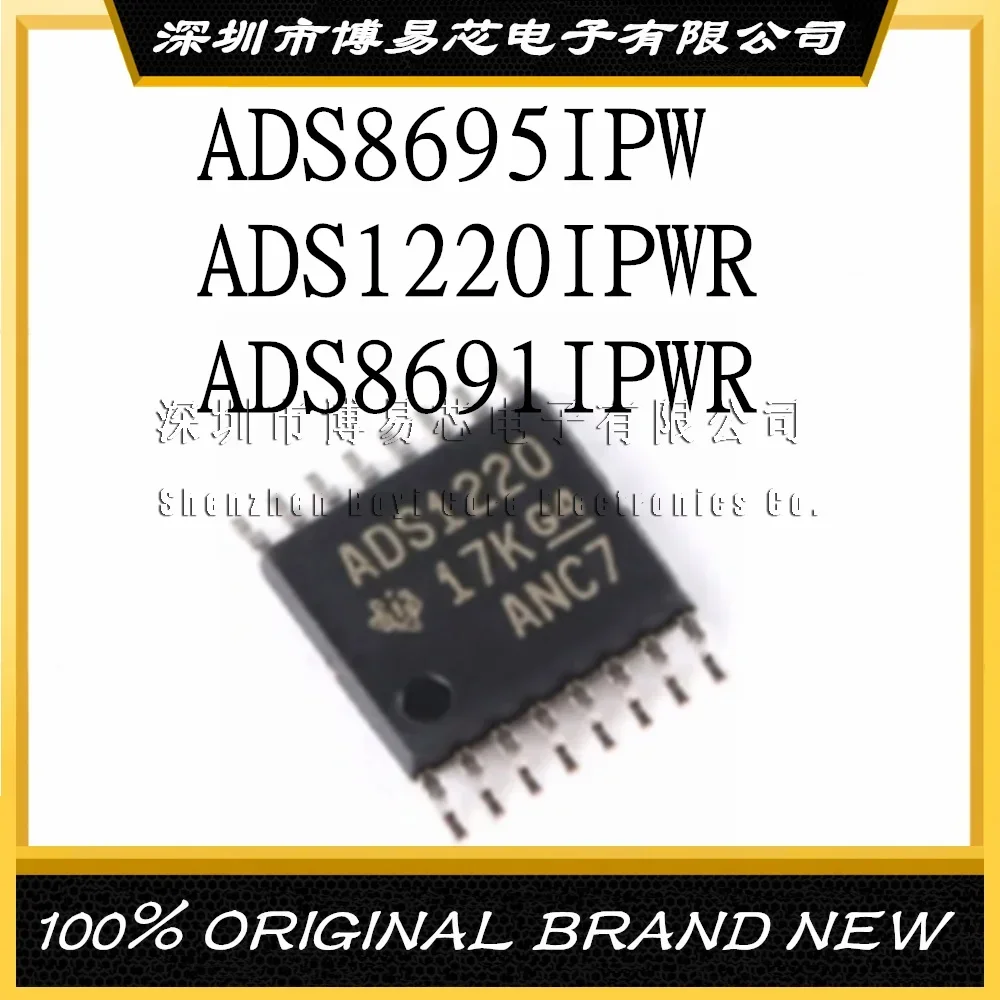 ADS1220 IPW IPWR ADS8691 IPWR ADS8695I IPW New plastic casing