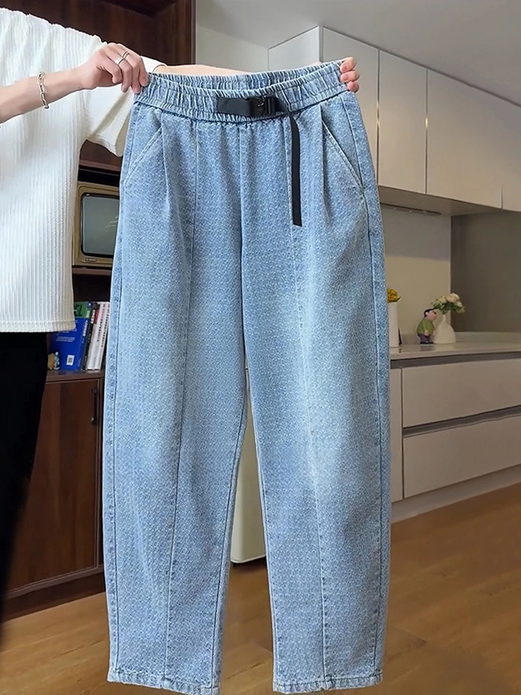 

Light Blue Denim Pants Men's American High Street Scythe Pants Tall Straight Leg Micro Flared Pants with Geometric Pattern