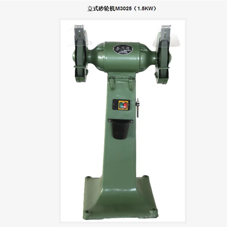 

Вертикальная шлифовальная машина M3025 M3030A M3035 M3040 Промышленная шлифовальная машина для пола