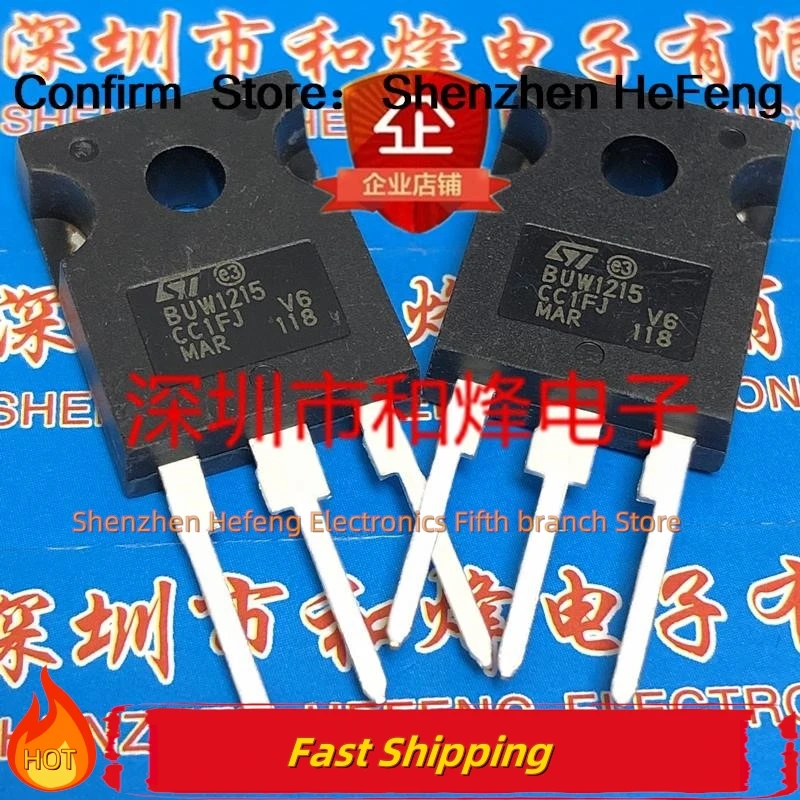

10 шт./лот BUW1215 TO-247 1500 В 16 А качество транзисторов