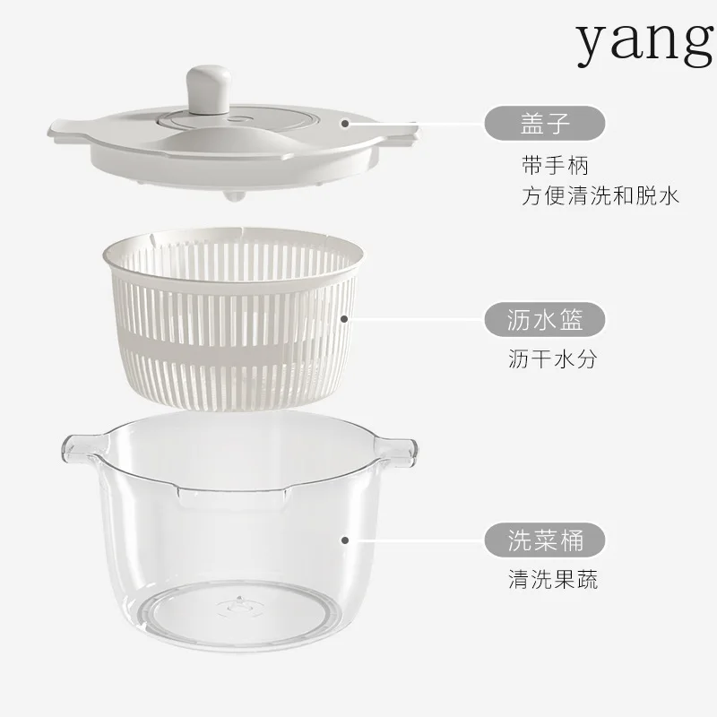 CX Large Vegetable Dehydrator Home Manual Salad Dumping Vegetable Basket