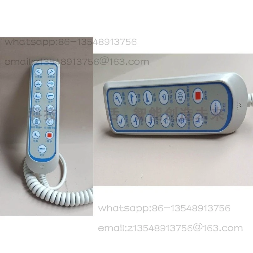 

ZH-H06 nursing/electric bed, matching electric push rod operation manual button with voice broadcast luminous display