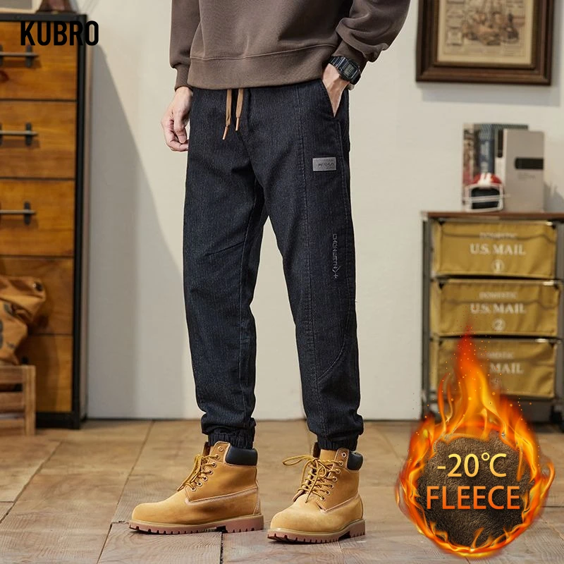 

New Autumn and Winter Style Towel-soled Imitation Cowhide Fabric Corset Fashionable and Warm Fleece Men's Trousers Man Pants