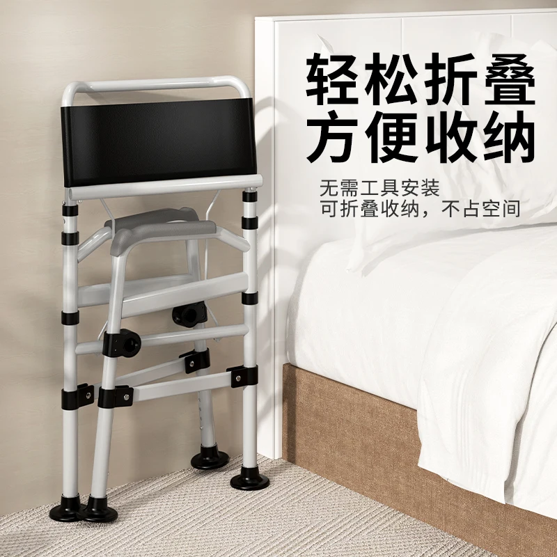 كبار السن المرحاض المحمول المنزلية قوي البراز كرسي المعاقين كرسي قابل للطي #4