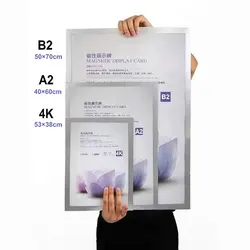 Lavagna magnetica in PVC morbido 50x70 cornice per Poster adesivo da parete cornice A2 40x60 cm tabellone magnetico per Poster cornice A2