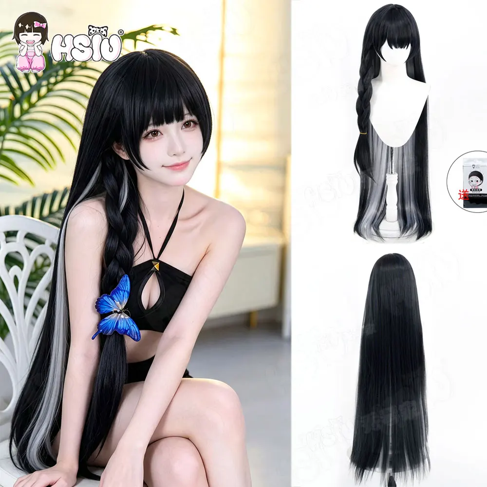 HSIU Ryuuge Kisaki Cosplay Wig Long Blue‑Black Mixed Silver‑White Heat Resistant Synthetic Hair Game Blue Archive Cosplay Wig