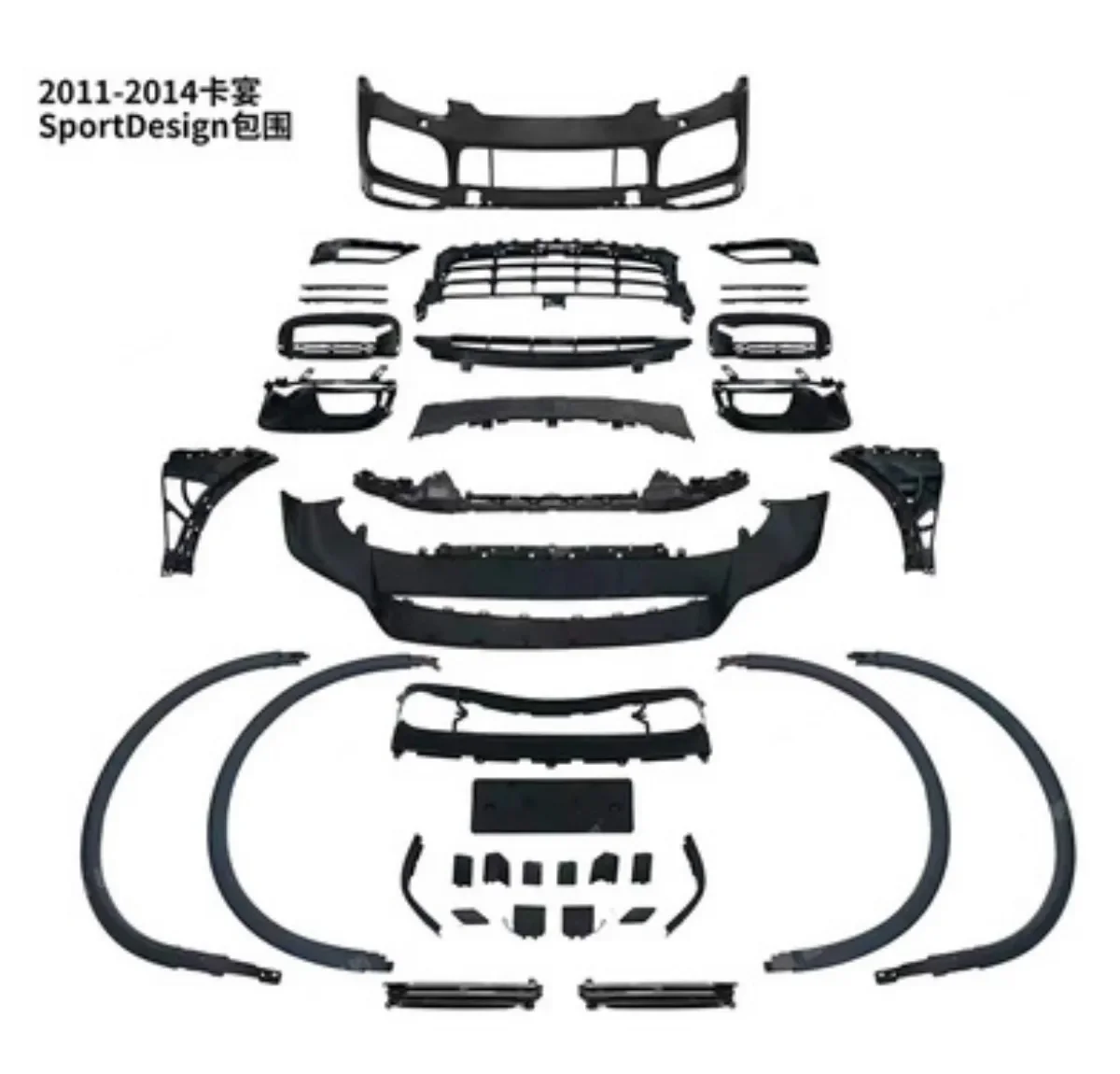

Car Body kit for Porsche Cayenne 11-14 modified 18-22 SD sports Front rear bumper surround wheel eyebrow grille