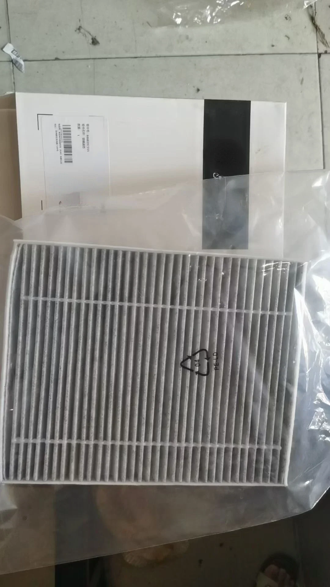 Hot sales Suitable for ZEEKR 001 009 ZEEKR X car original cabin air conditioner filter air conditioner grid filter filter