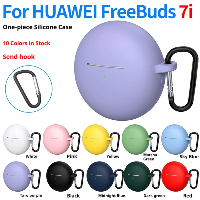 Silicone Case For H… - image