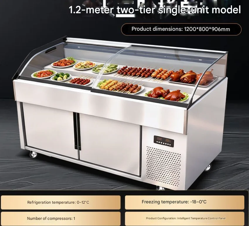 Stainless steel commercial restaurant stainless steel triple temperature elevator is used to store and display food