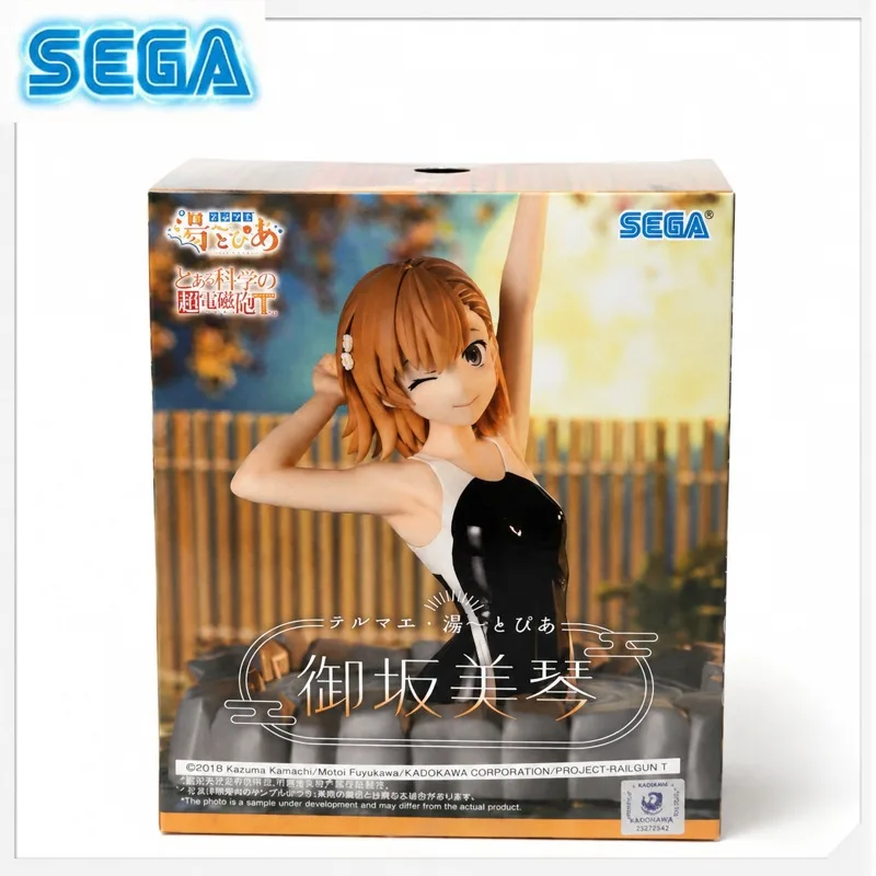 En stock, figura de acción  de Sega, Toaru Kagaku No Railgun, modelo de muñ