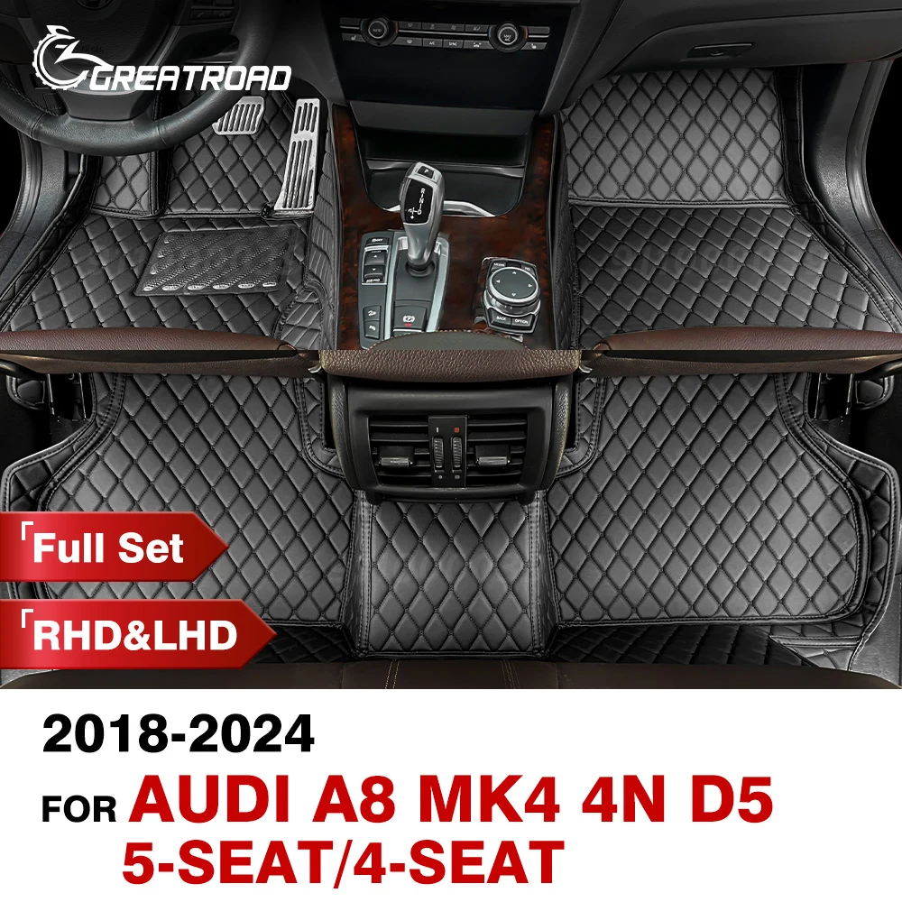 

Автомобильные коврики для Audi A8 на 4 места 2018-2024 23 22 21 20 19