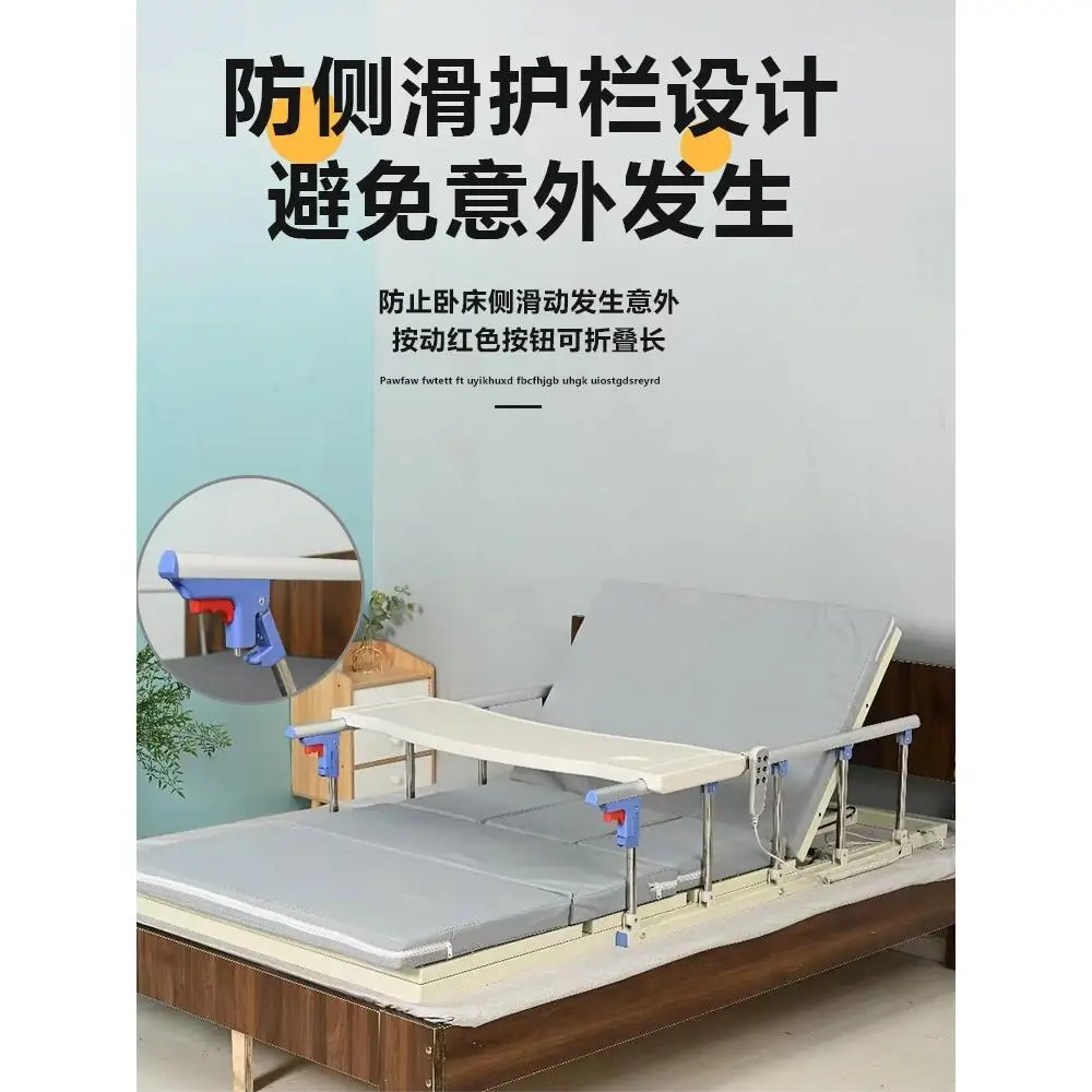 

Уход за домом, матрас для спальни, задняя стойка, автоматический подъемник, спинка, электрическая стойка, вспомогательная помощь