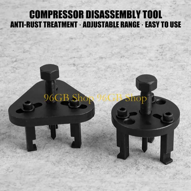 96GB Professional Automotive HVAC Compressor Puller Remover For Efficient Disassembly On Multiple Vehicle Models