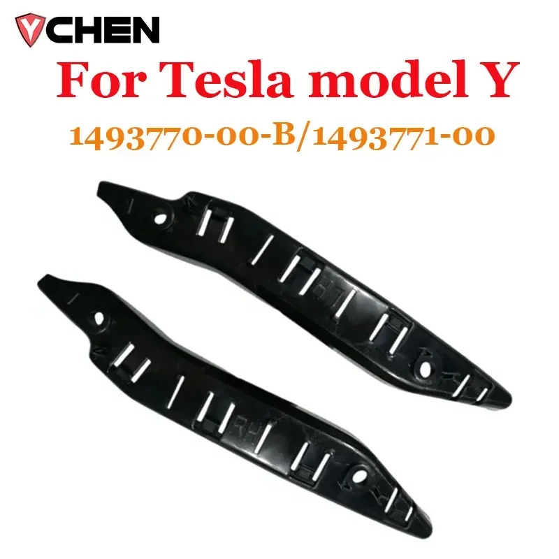 Front Bumper Bracket Mount Fixed Bracket Parts Accessories For Tesla Model Y Front Bumper Fixing Bracket 1493770-00-B/1493771-00