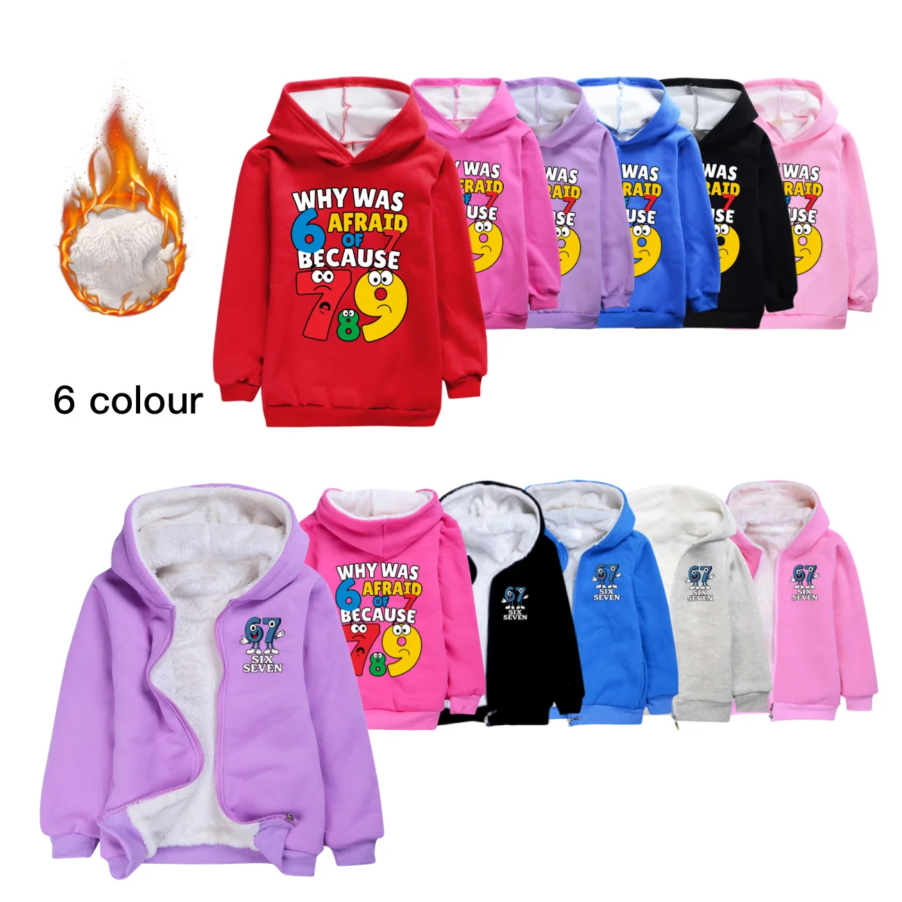 

Куртки спортивные для девочек №789, детская одежда с капюшоном, мультяшные куртки-ветровки, подарок