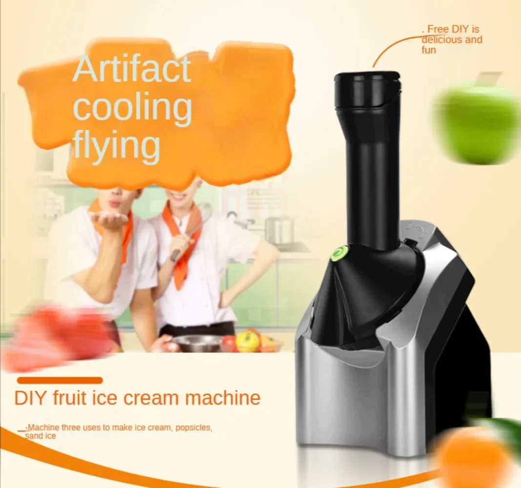 Automatic Ice Cream Maker Electric Frozen Fruit Dessert Icecream Pressing Machine Frozen Yogurt Milkshake Squeezer