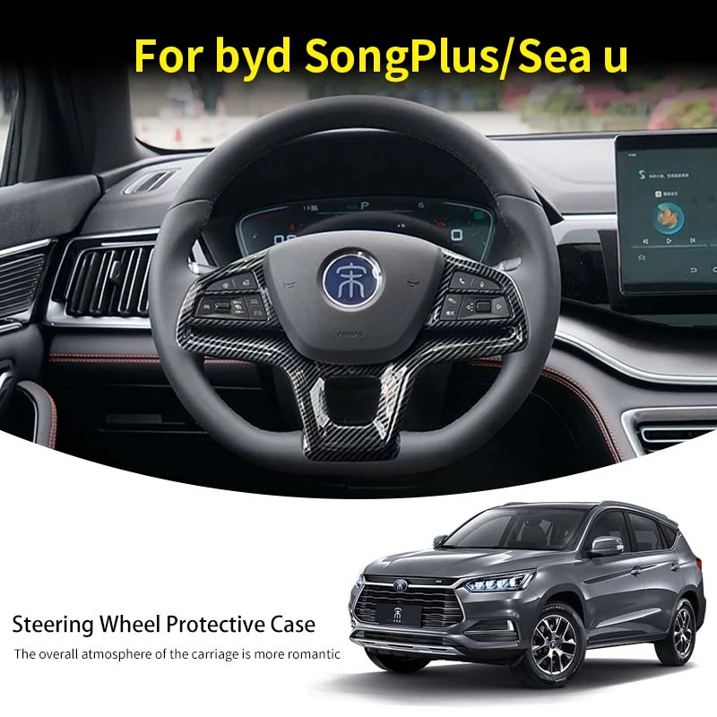 

Car Steering Wheel Protective Case Carbon Fiber Pattern cover Wear-Resistant Interior Accessories For Byd Song Plus Sealion 06