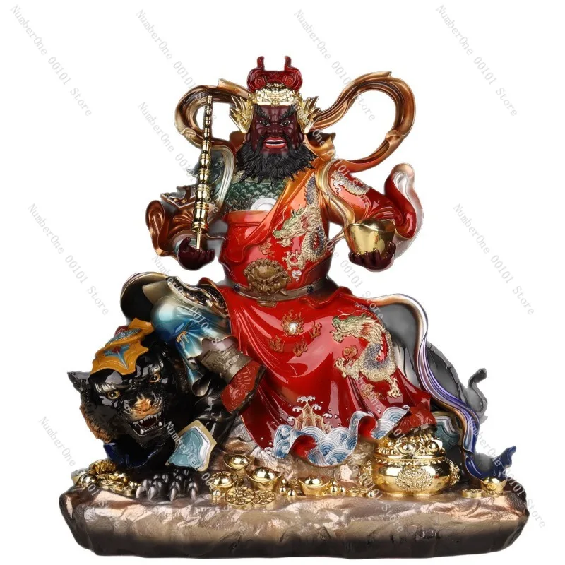 Wu Cai Shen Zhao Go…