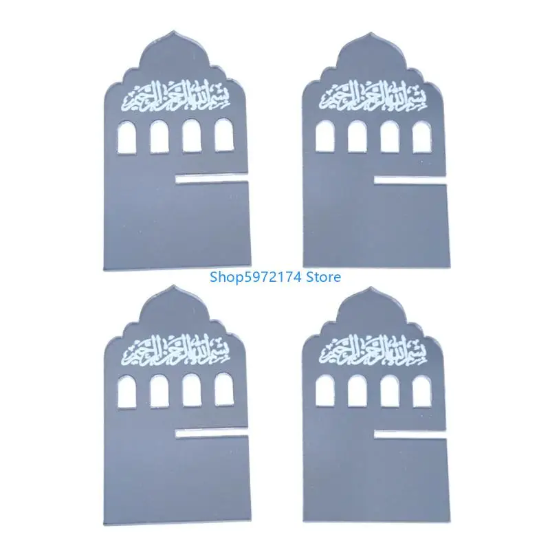 Y3NB Ramadans Date Holder,Eid Ramadans Table Decorations Bismillah Islamic