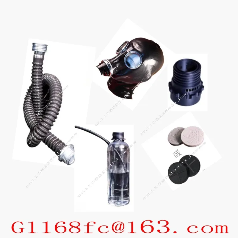 All-inclusive Latex Gas Mask Breathing Control Negative Pressure Bottle Rubber