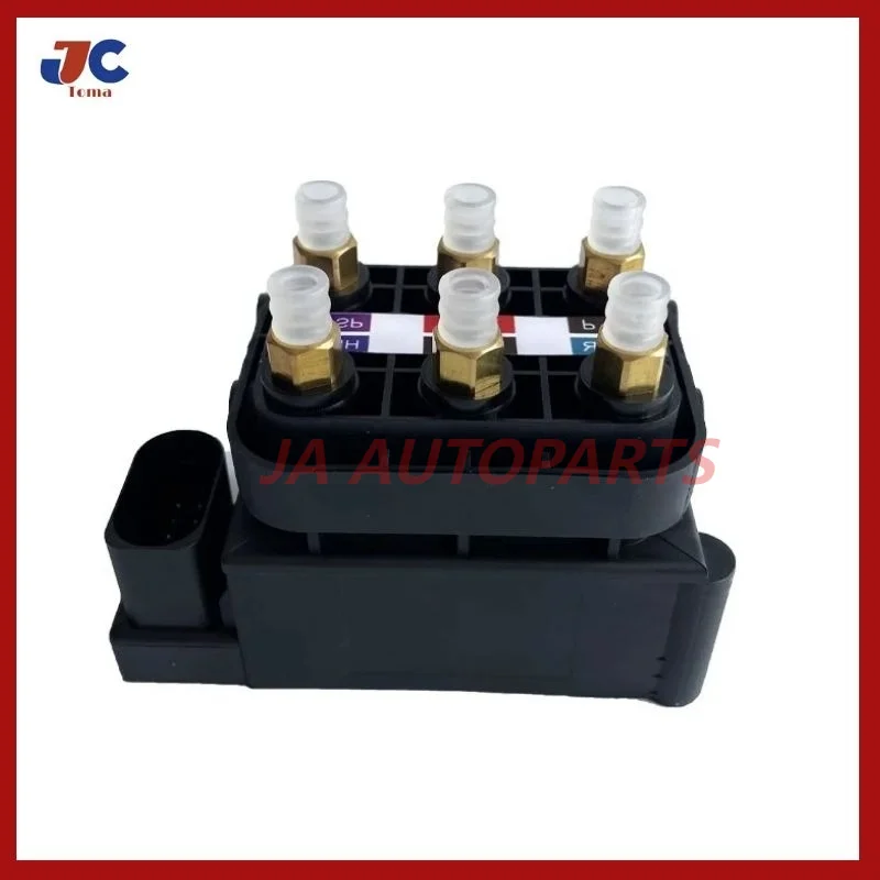 Solenoid Valve Air Suspension Compressor Pump Valve Block Unit 3D0616013 For Ben-tley D1 Auto Parts