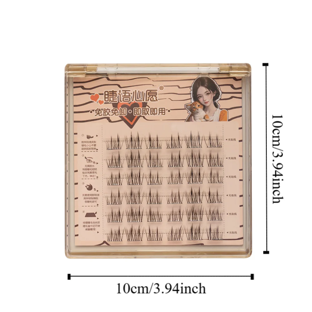 푹신한 DIY 자체 접착 속눈썹 클러스터 희미한 재사용 가능한 접착제 거짓 속눈썹 메이크업 개별 거짓 속눈썹 클러스터 소녀