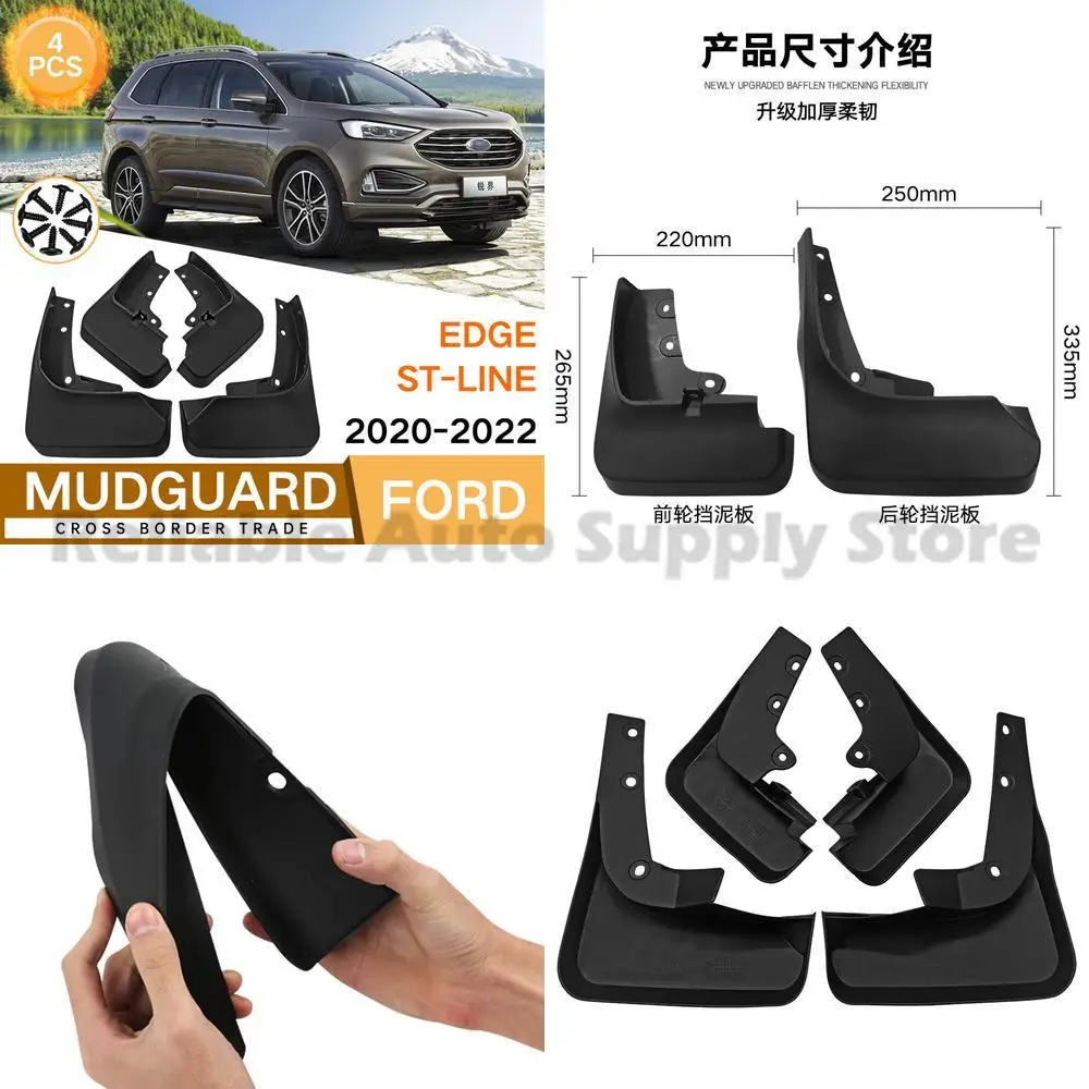 

For Ford Edge ST-Line 2020-2022 Mudguards Front and Rear Fender Flares Auto Accessories Durable Protection Stylish Design