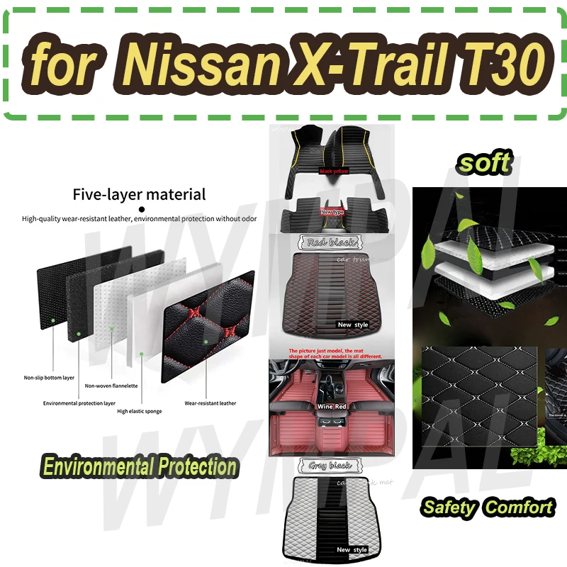 LUXURY Car Floor Mat For Nissan X-Trail T30 2001~2007 Anti-dirty Carpet Leather Mat Accesorios Para Auto Car Mats Floor Car