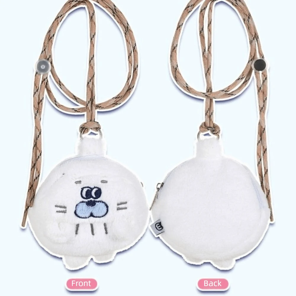 Fashion Cute Seal Coin Purse Animal Soft Hanging Neck Storage Bag Versatile Earphone Pouch