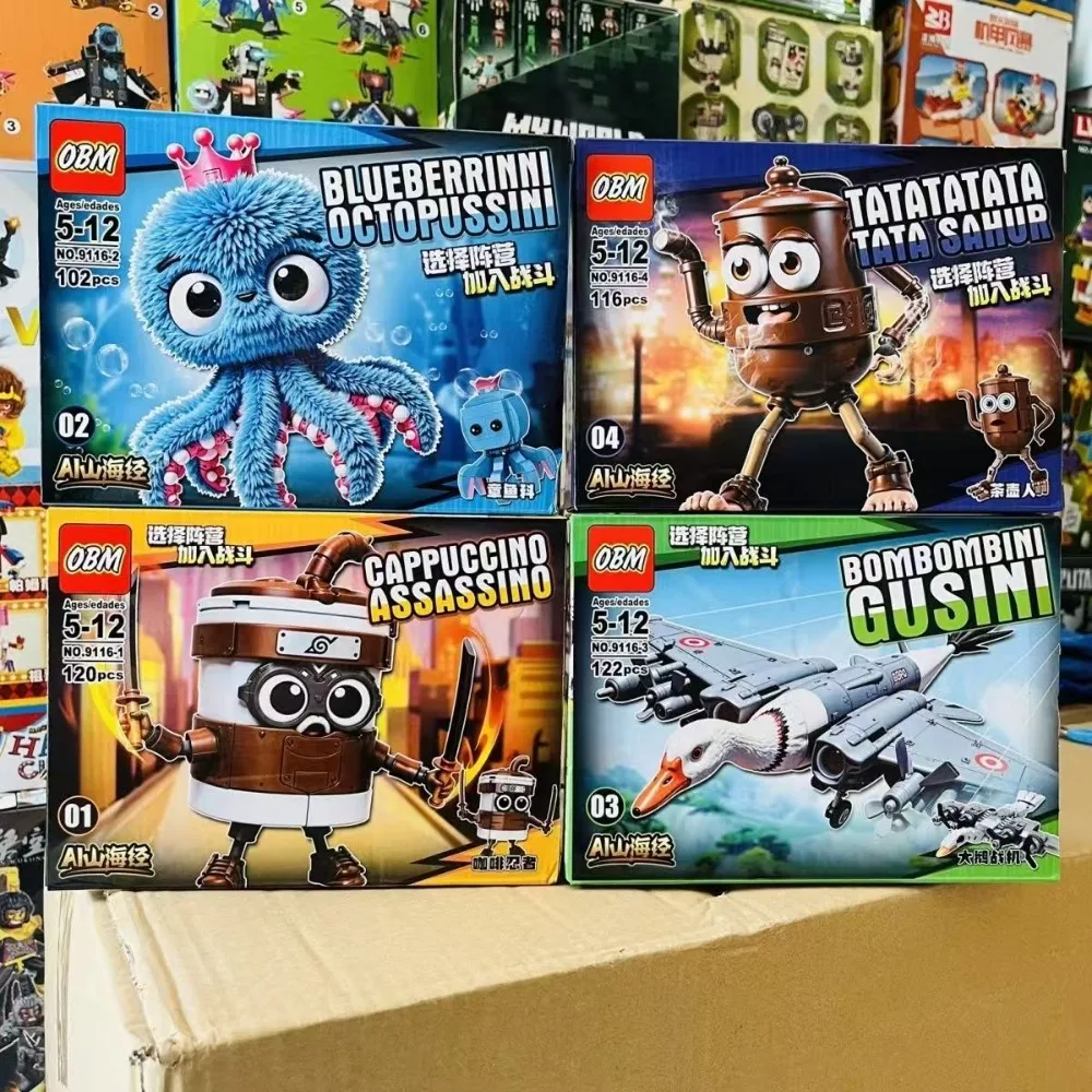 الدماغ الإيطالي تونغ تونغ تونغ الصحور ‌   لعبة مجمعة على شكل Tralalero Tralala ‌   Boneca Kids اللبنات صندوق أعمى ألعاب الهدايا