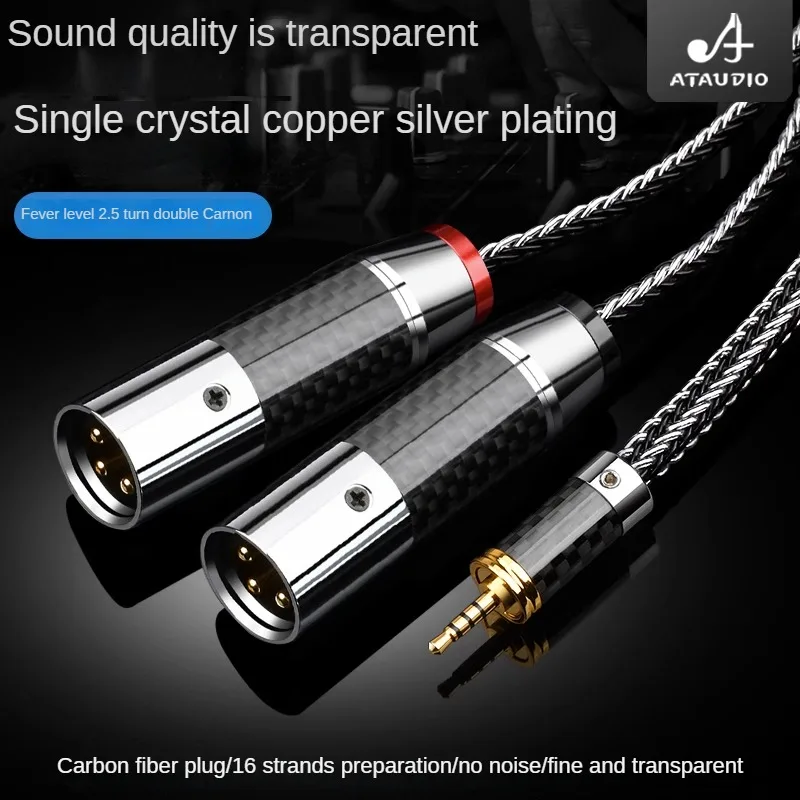 Fever Grade 2.5 Balance Turn Dual Cannon Audio Cable Single Crystal Copper Silver Plated 2.5mm turn 2xlr Balance head 1 min 2